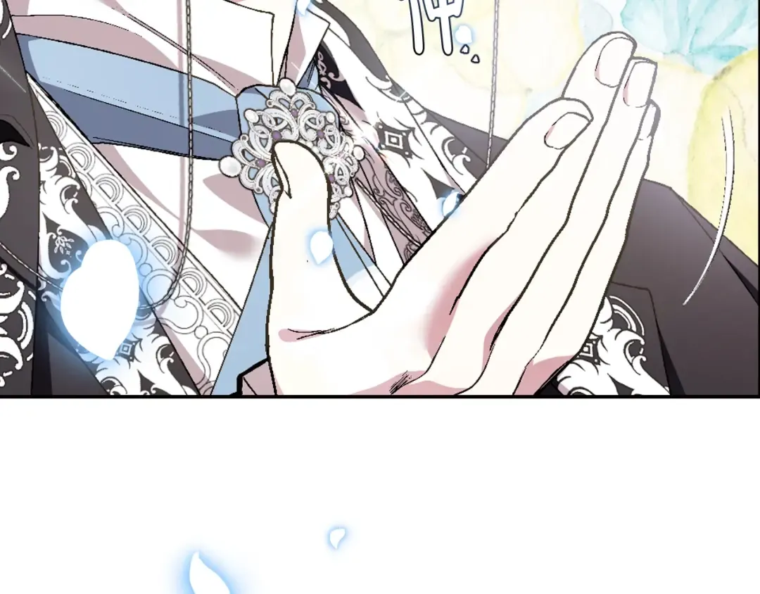第48话 你是我的救赎 第27页
