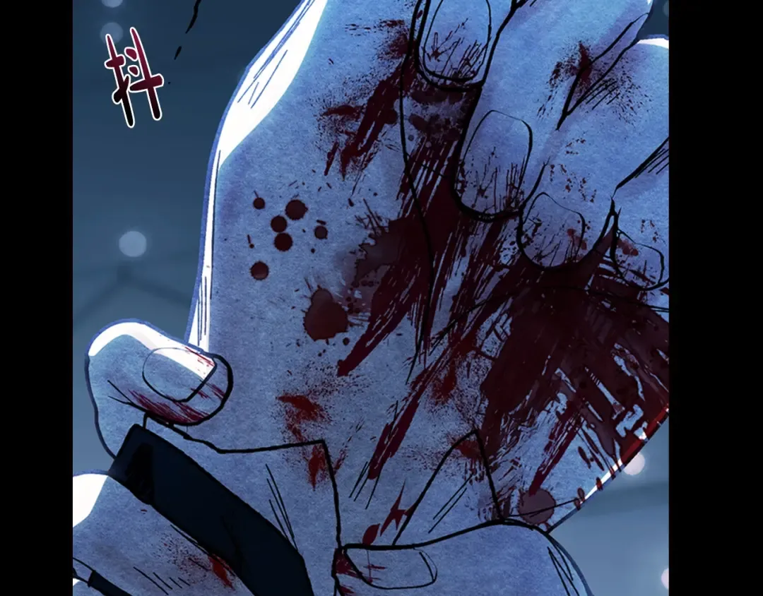 第48话 你是我的救赎 第139页