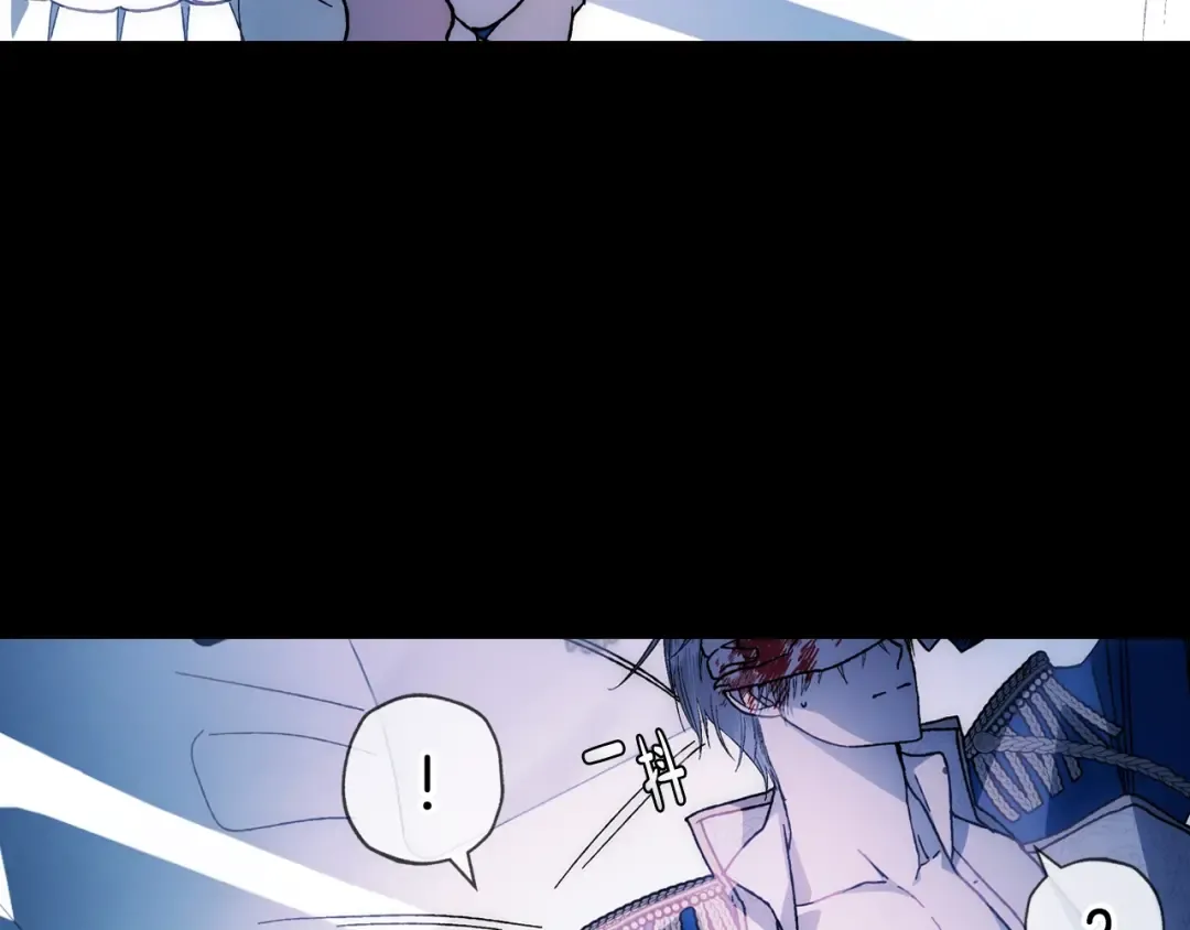 第48话 你是我的救赎 第166页