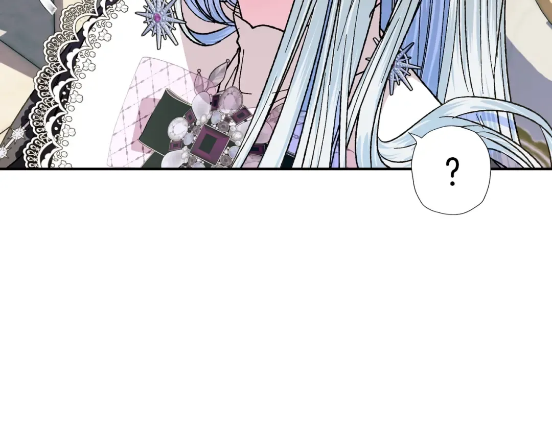 第48话 你是我的救赎 第205页