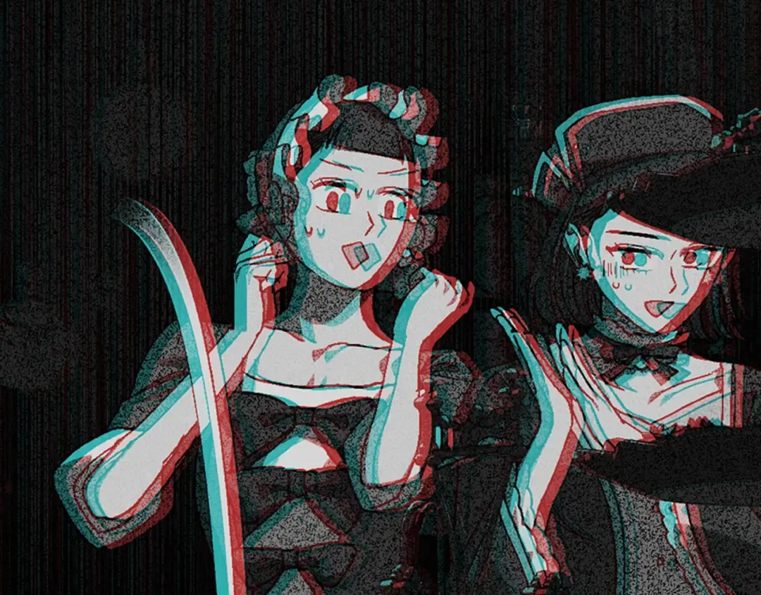 第48话 你是我的救赎 第245页