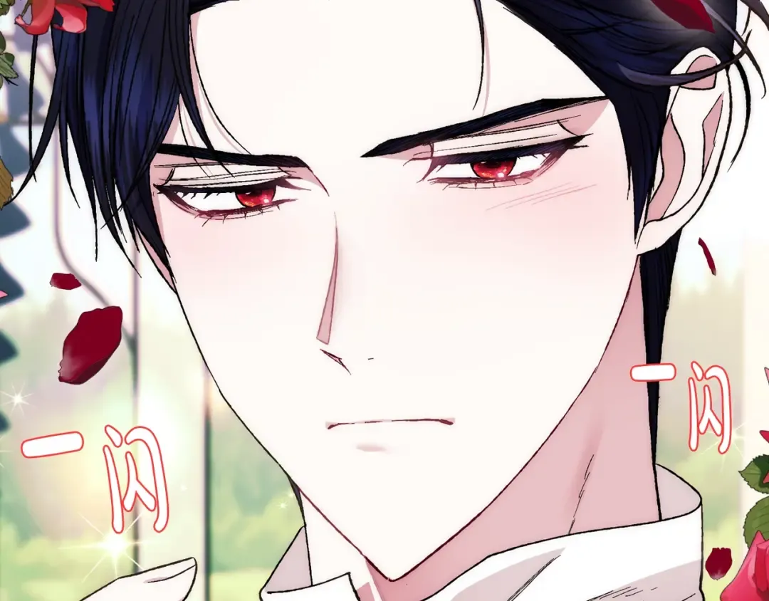 第49话 不要讨厌我！ 第22页