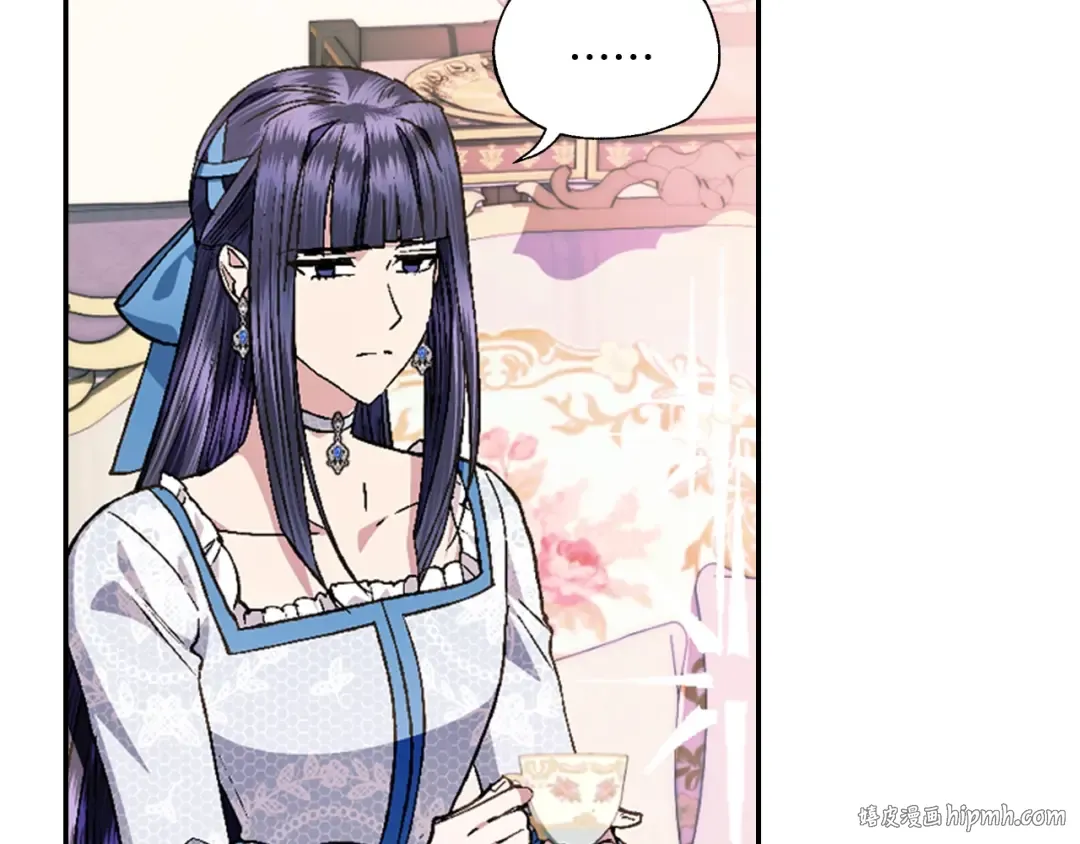 第49话 不要讨厌我！ 第32页