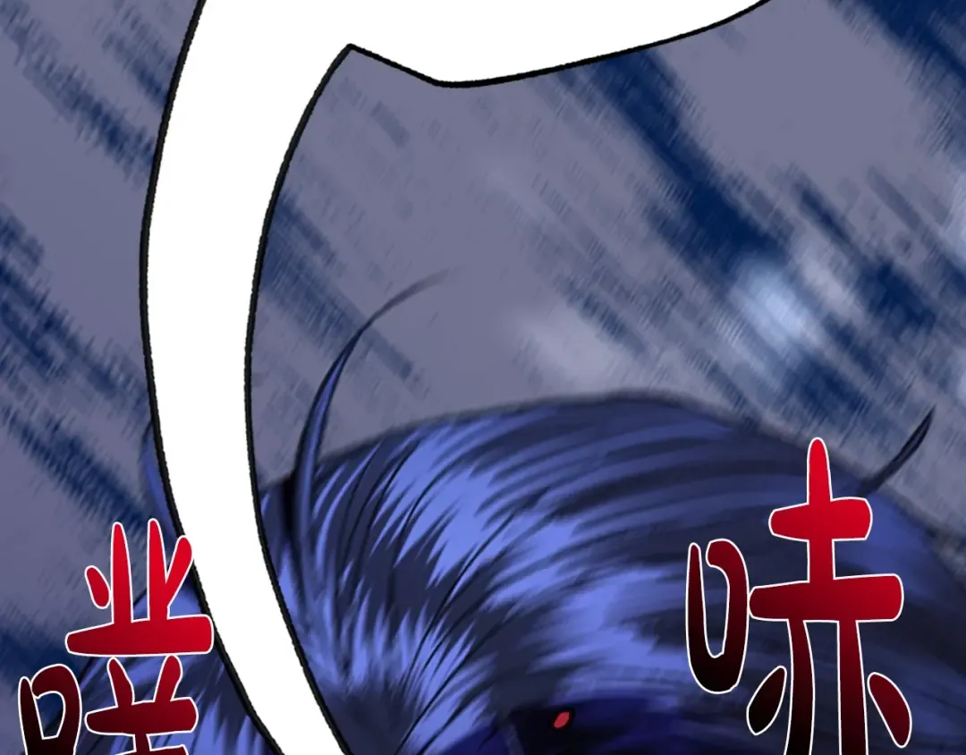 第49话 不要讨厌我！ 第54页
