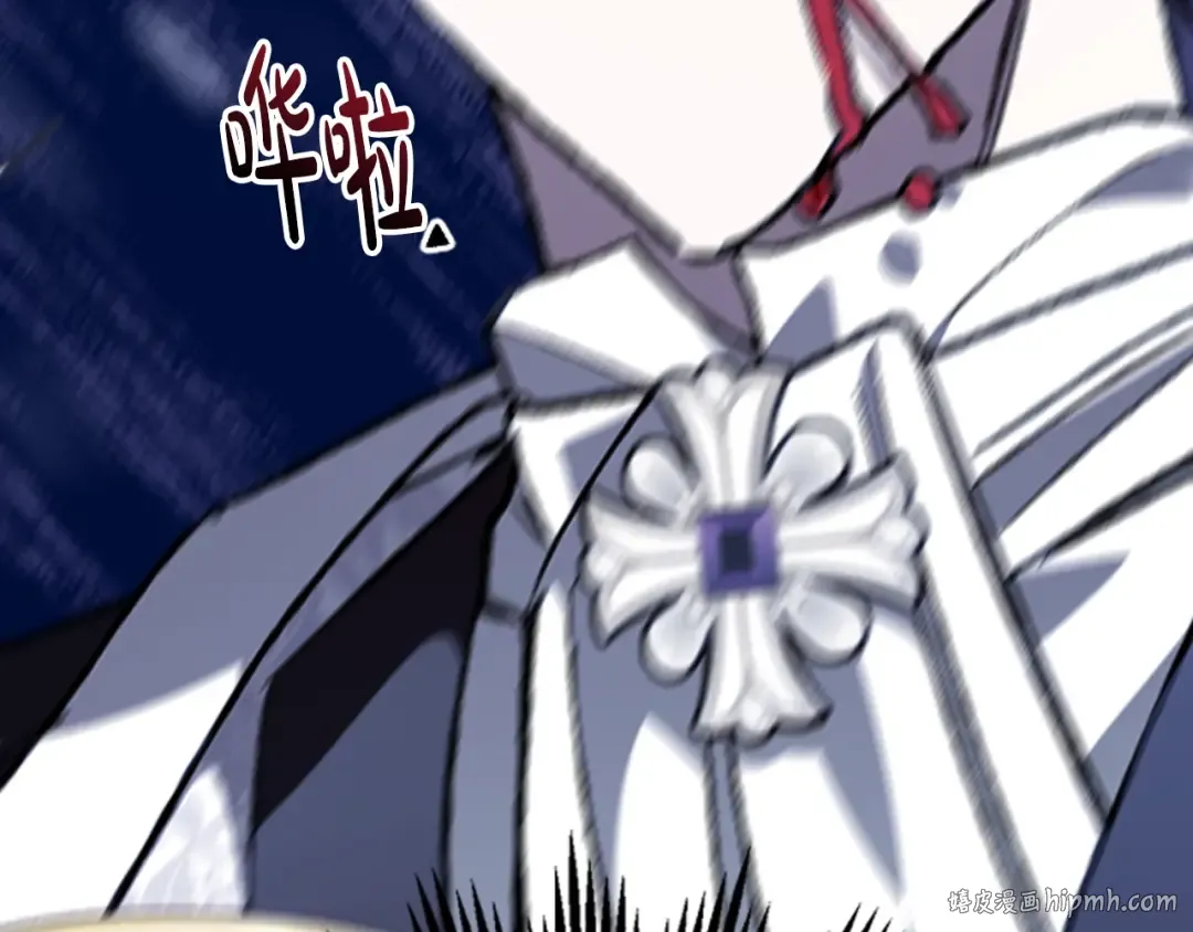 第49话 不要讨厌我！ 第56页