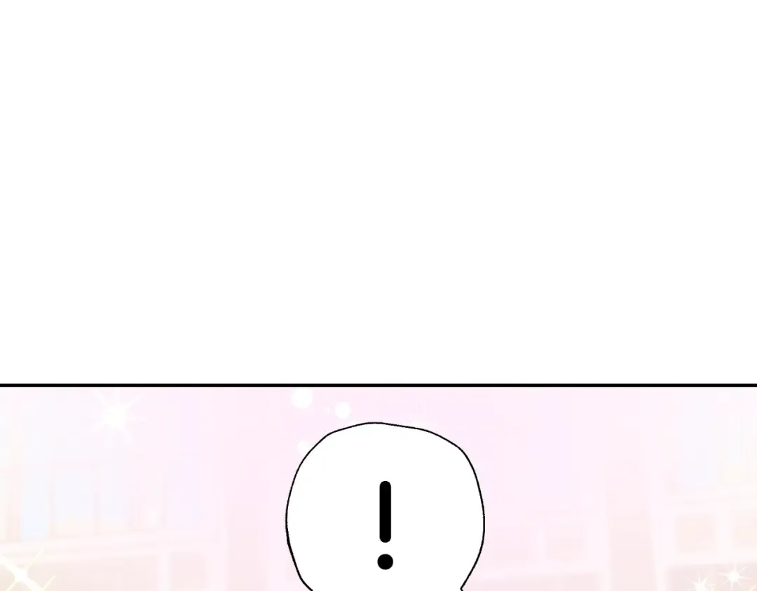 第49话 不要讨厌我！ 第85页