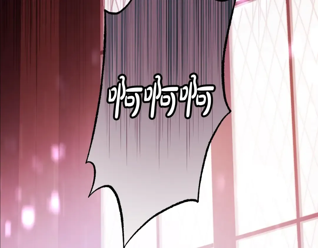 第49话 不要讨厌我！ 第177页