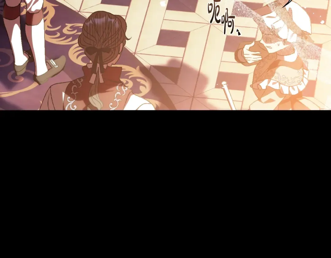 第49话 不要讨厌我！ 第181页