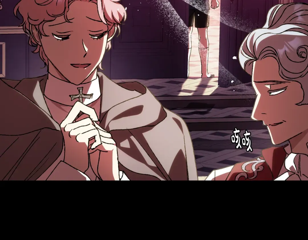 第49话 不要讨厌我！ 第185页