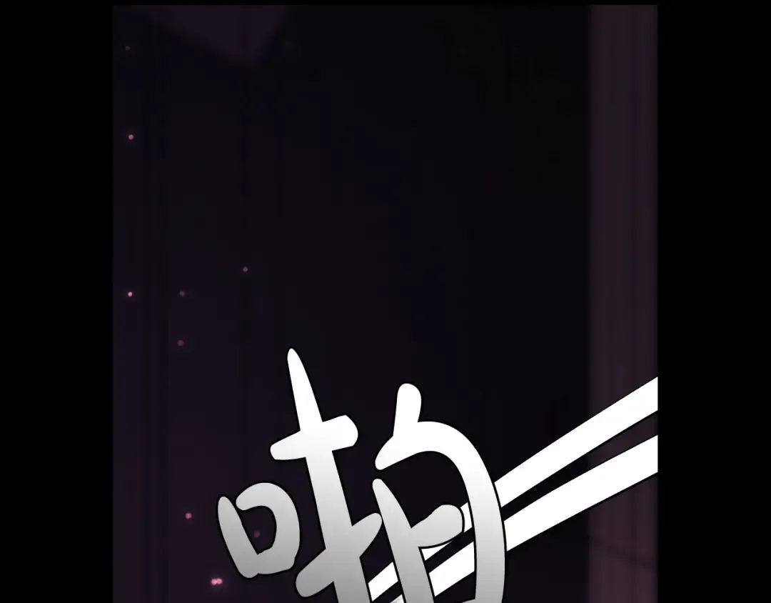 第49话 不要讨厌我！ 第191页