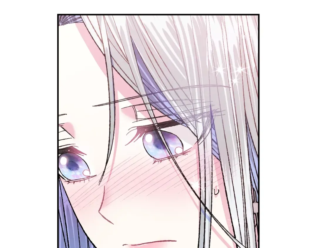 第50话 男友主权 第20页