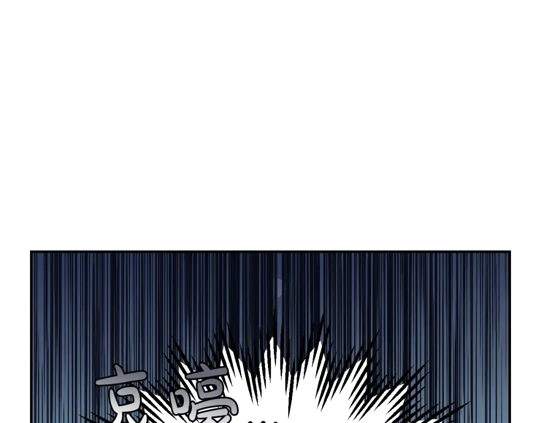 第50话 男友主权 第163页