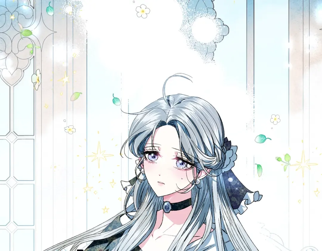 第51话 许愿 第14页