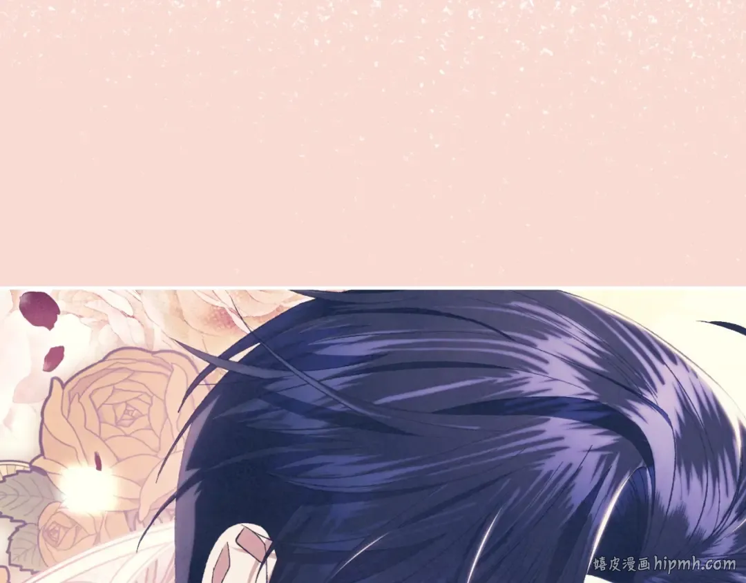 第51话 许愿 第24页