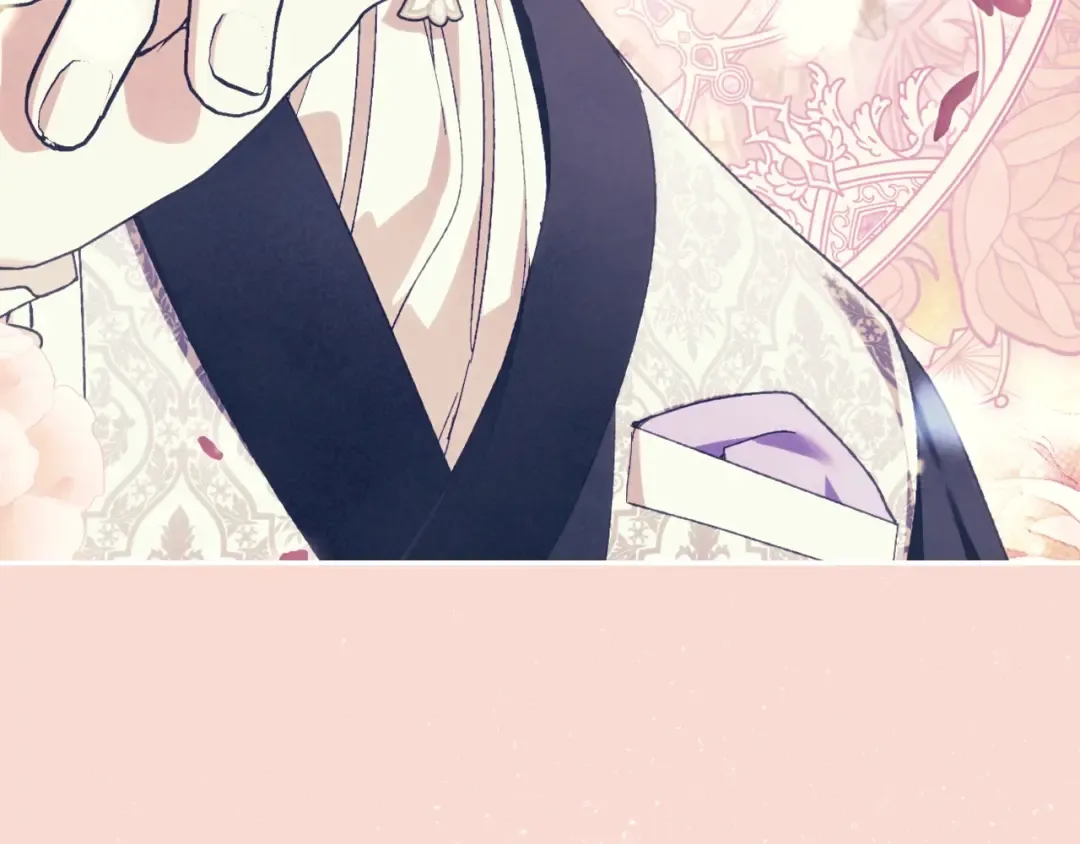第51话 许愿 第26页