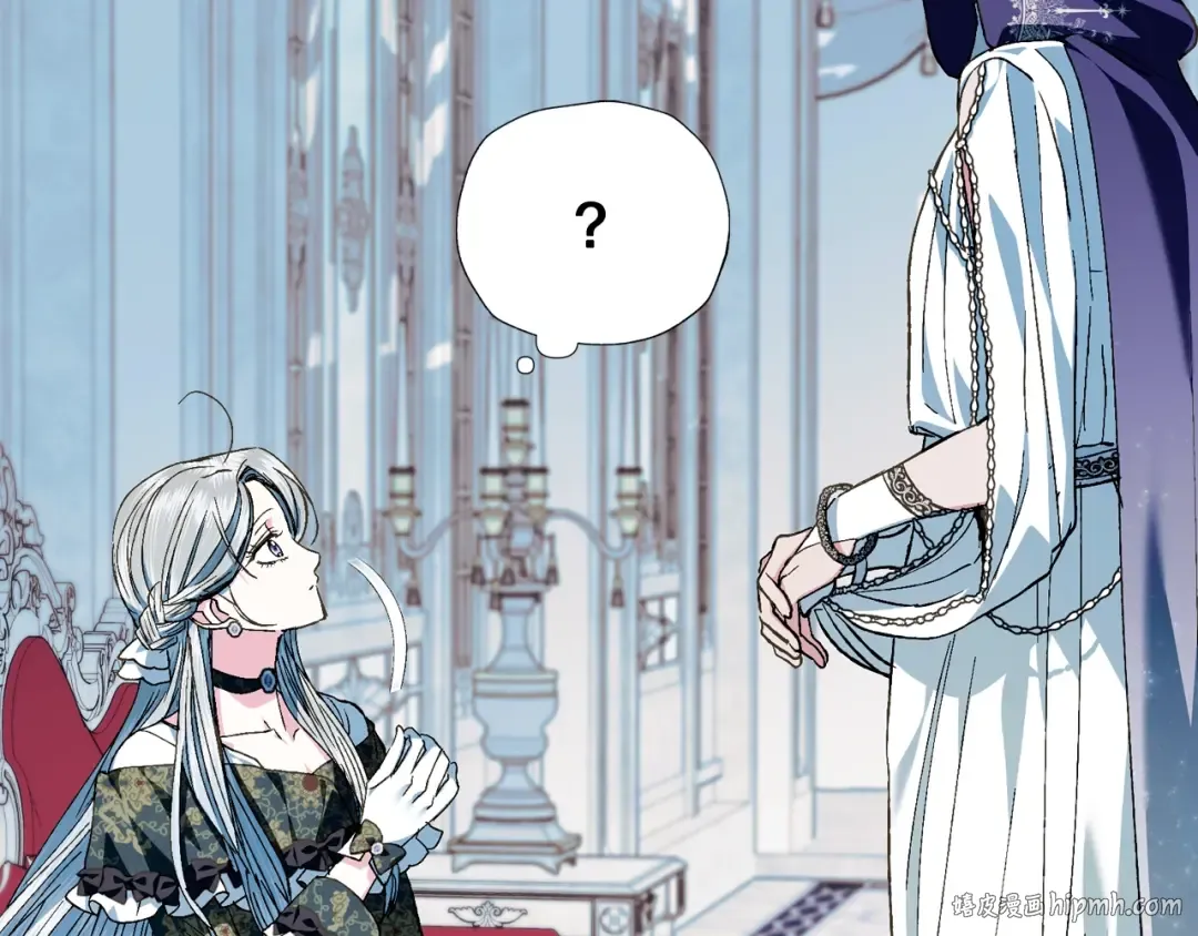 第51话 许愿 第32页