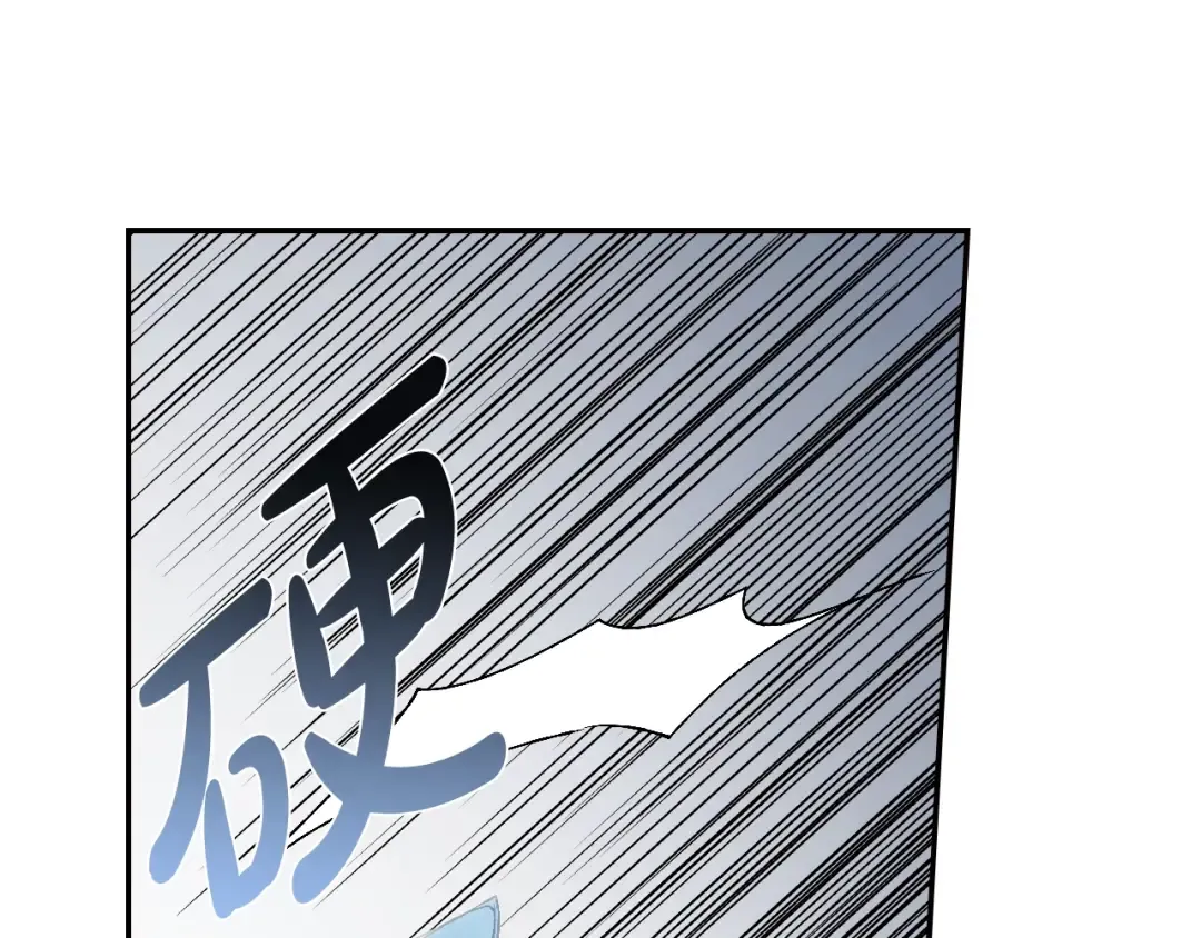 第51话 许愿 第38页