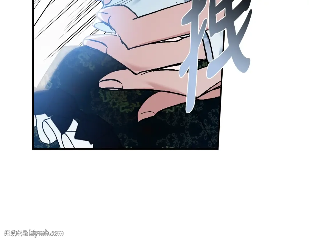 第51话 许愿 第40页