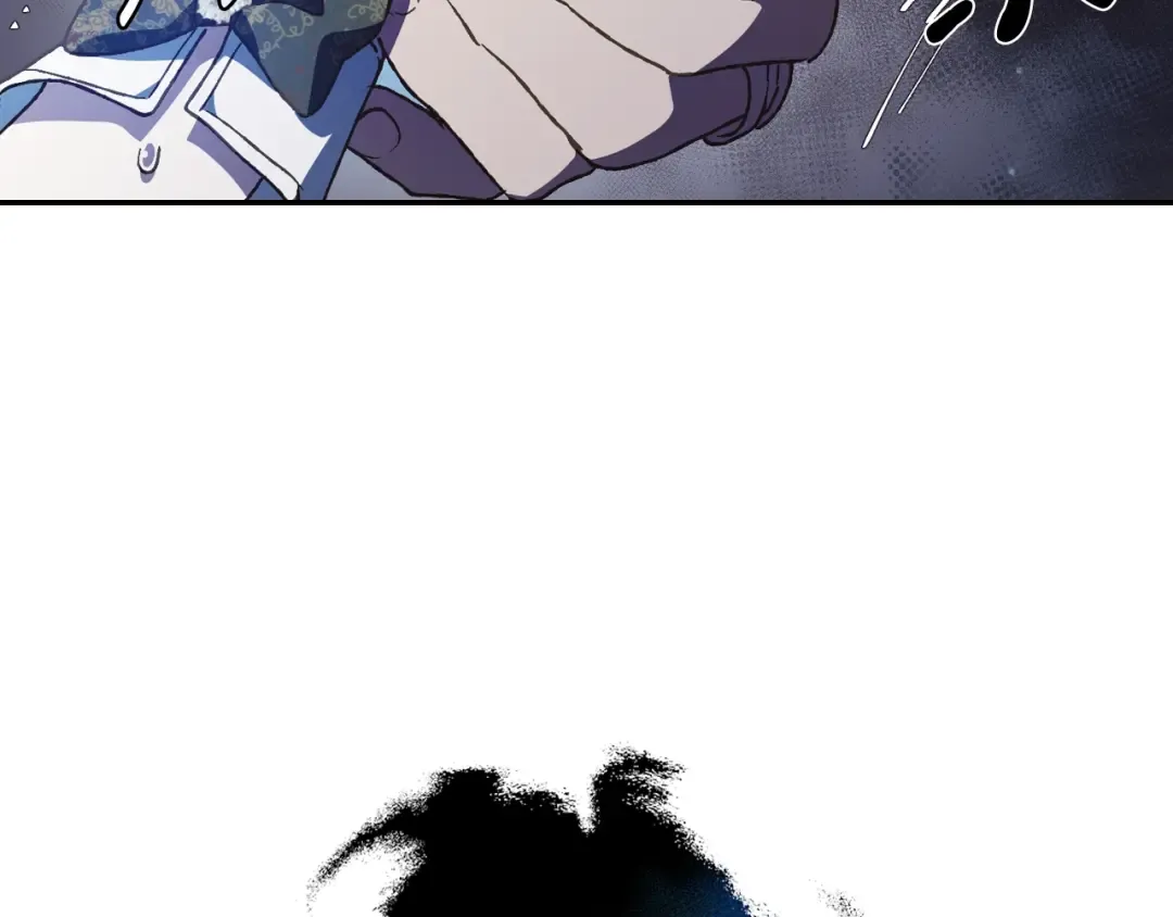 第51话 许愿 第52页