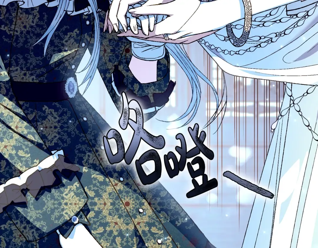 第51话 许愿 第55页
