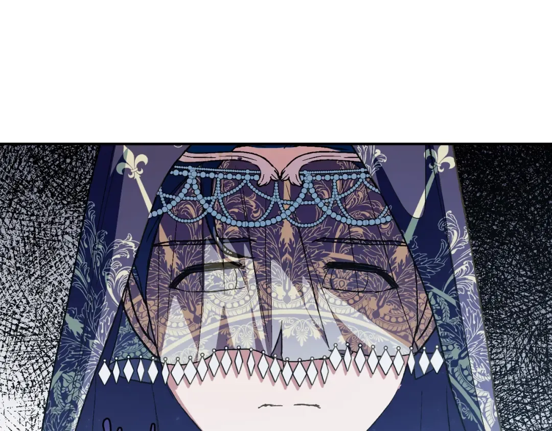 第51话 许愿 第81页