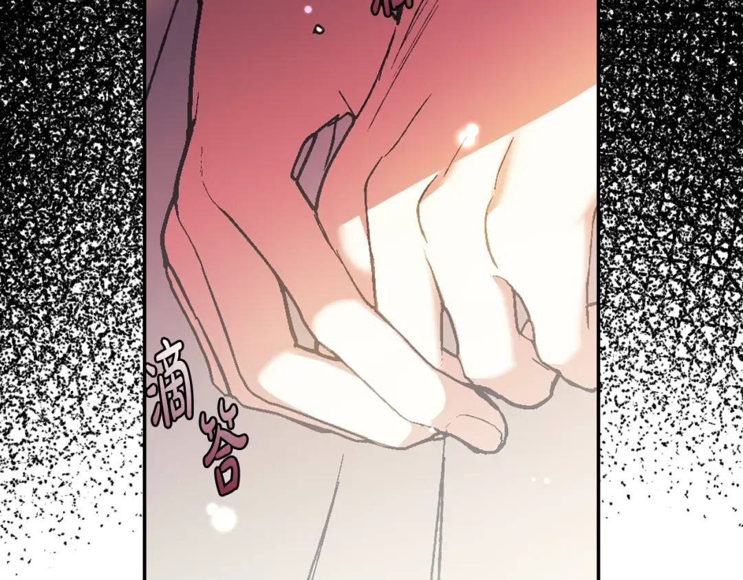 第51话 许愿 第109页