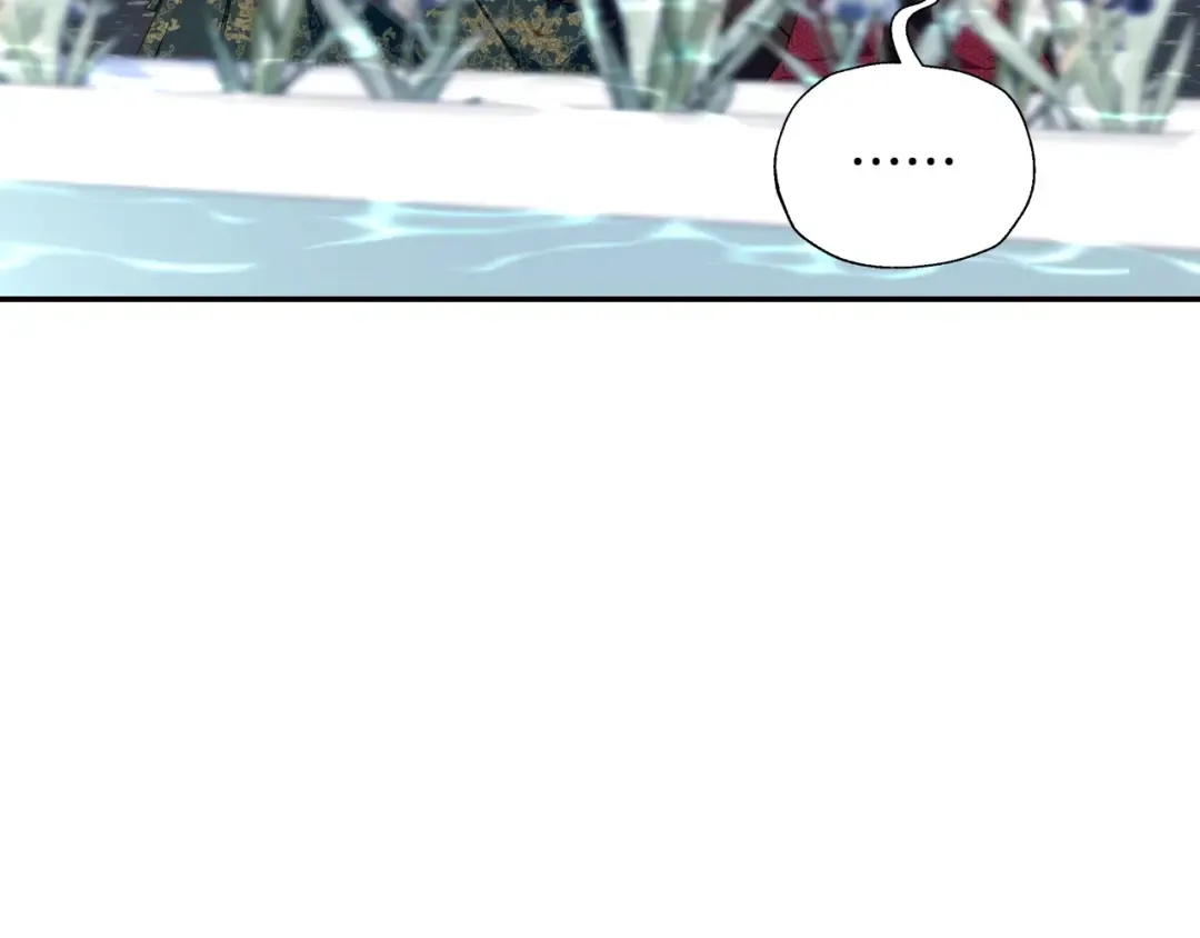 第51话 许愿 第170页