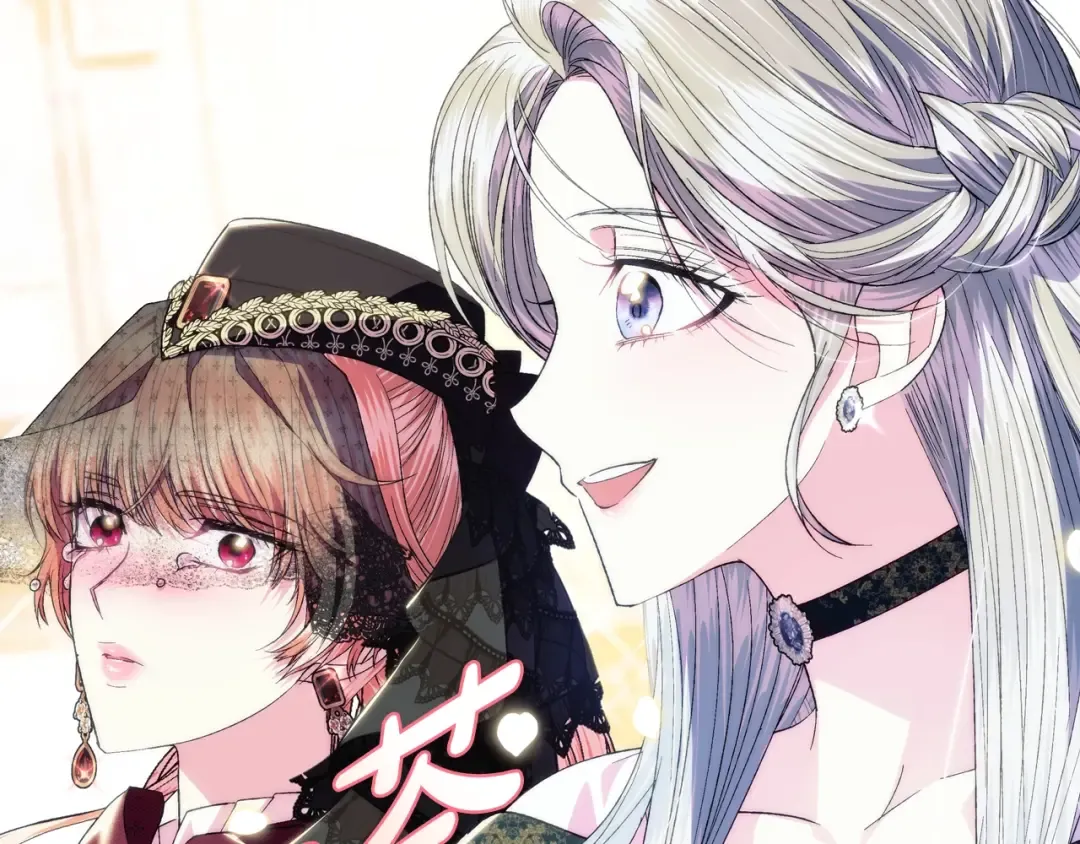 第51话 许愿 第187页