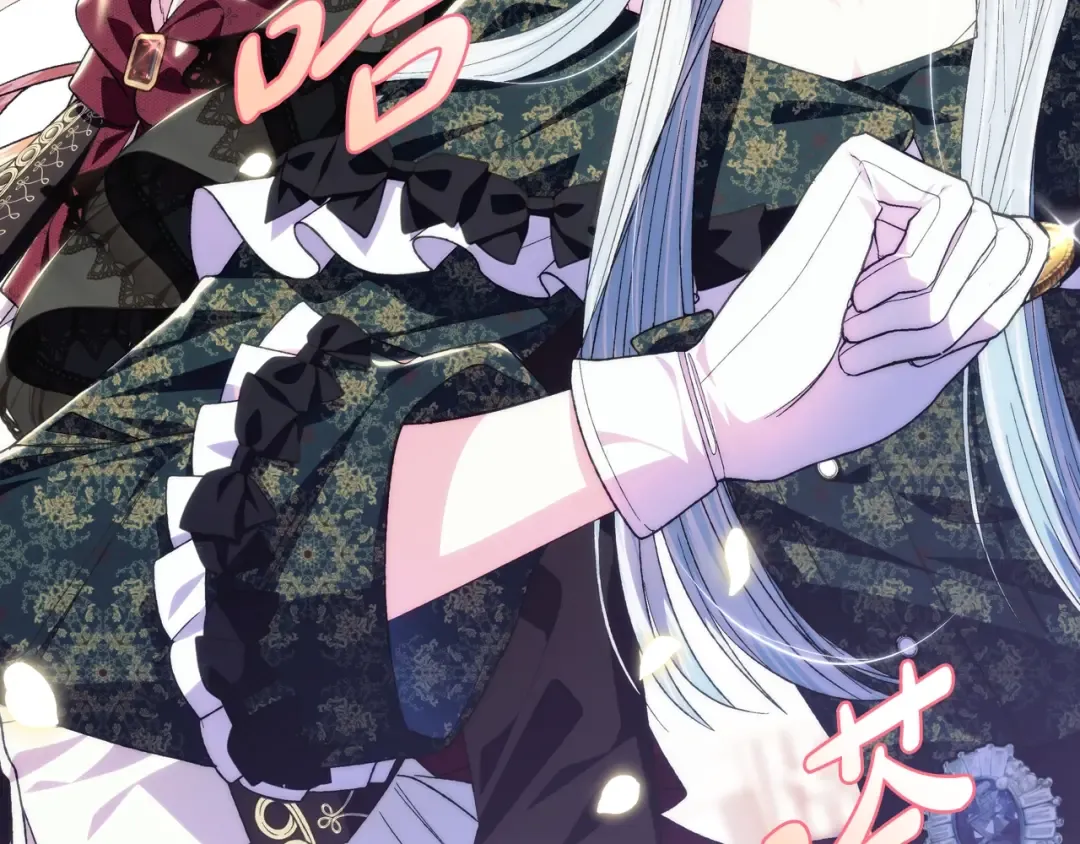 第51话 许愿 第188页
