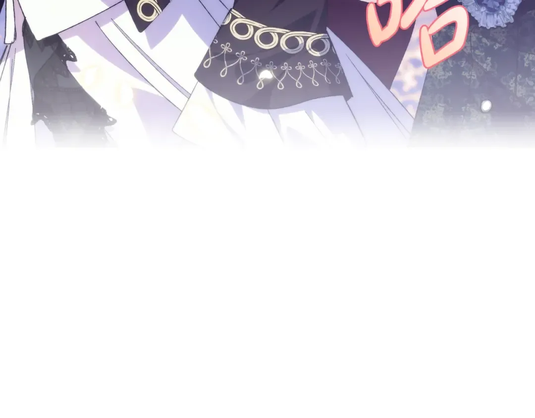 第51话 许愿 第189页
