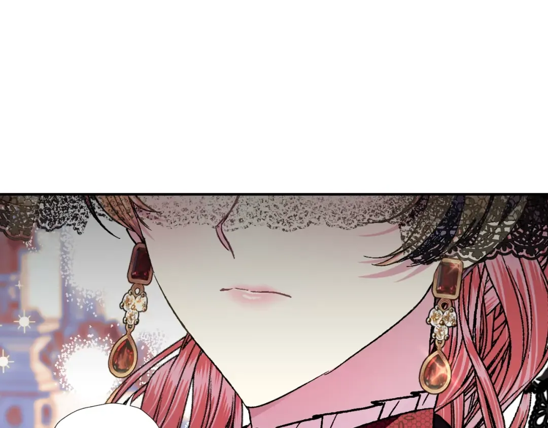 第51话 许愿 第221页