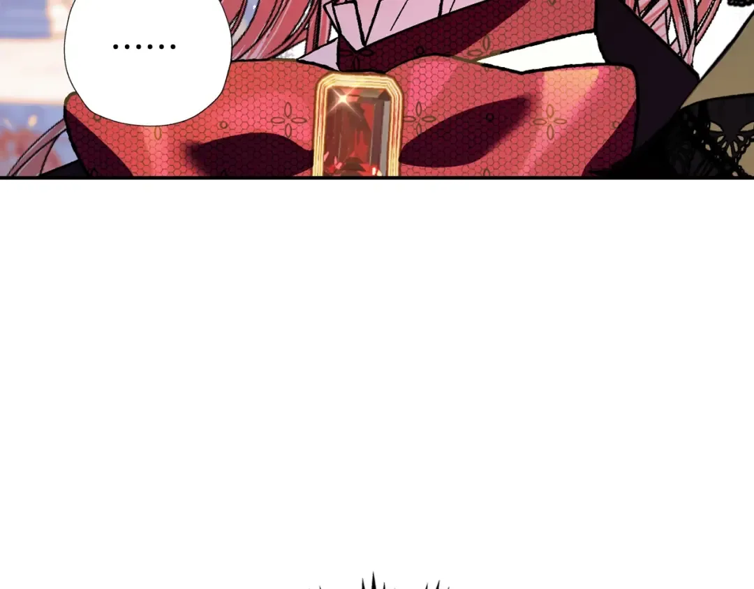 第51话 许愿 第222页