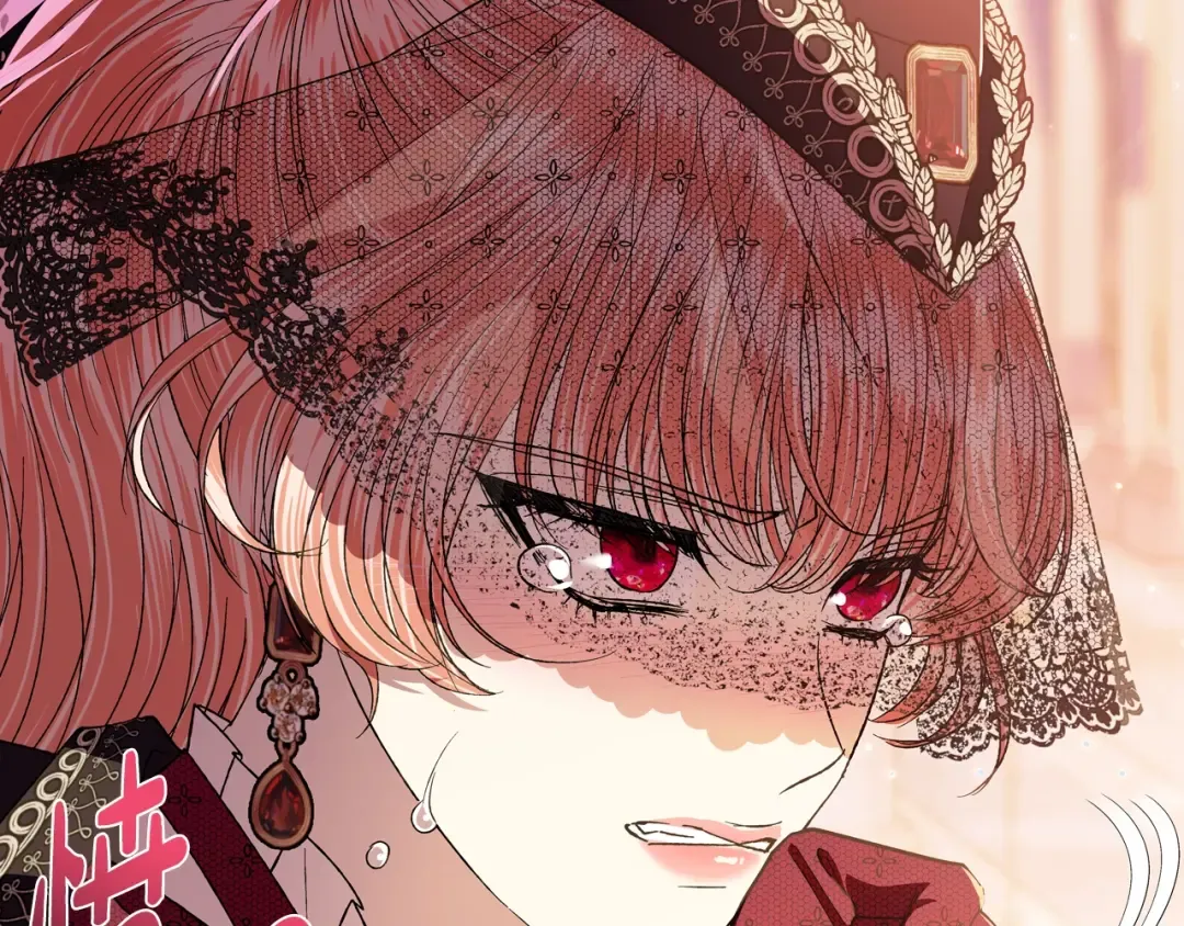 第51话 许愿 第243页