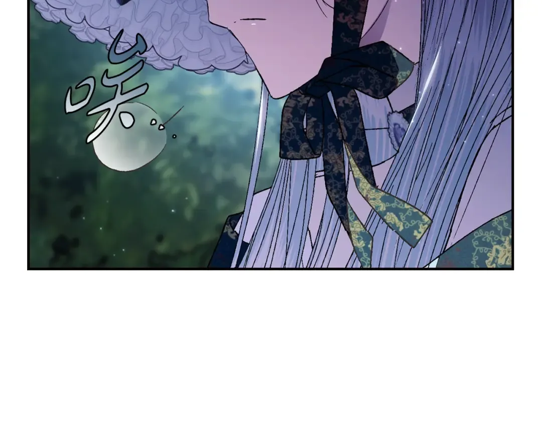 第52话 他回来了 第23页