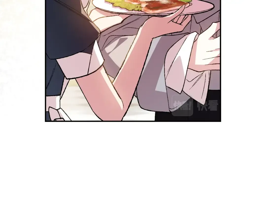第52话 他回来了 第71页