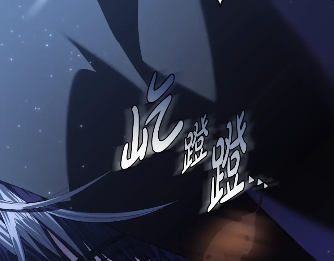 第52话 他回来了 第178页