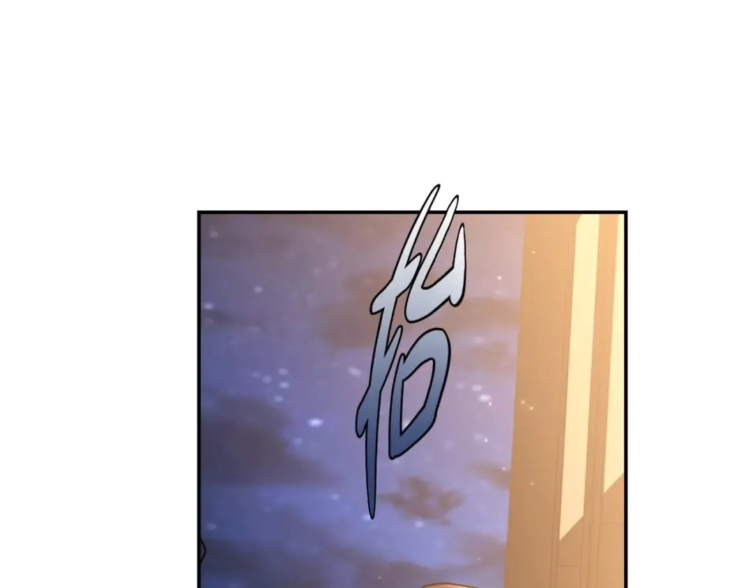 第52话 他回来了 第209页