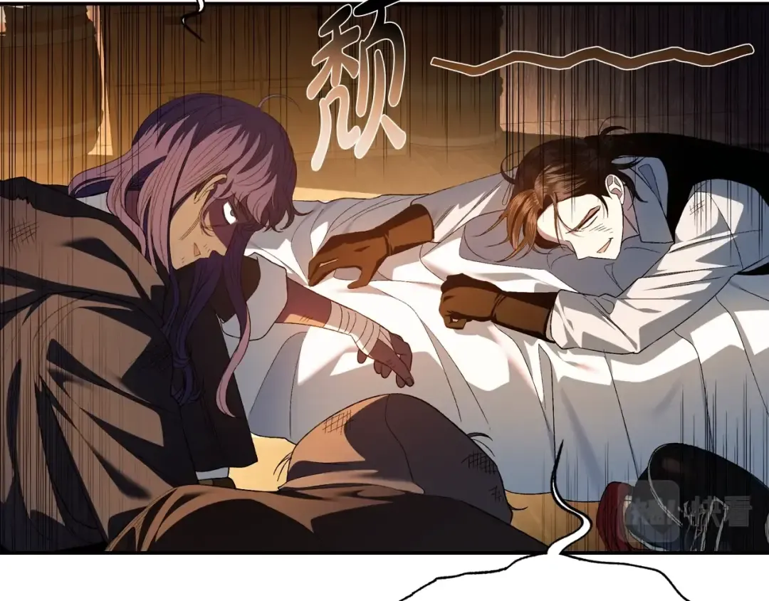 完结篇第53话 永远守护你 第14页