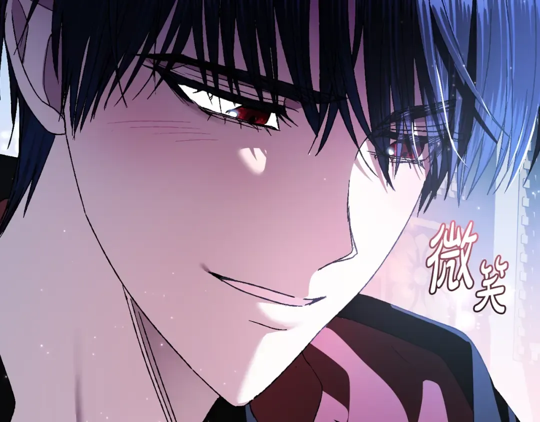 完结篇第53话 永远守护你 第93页