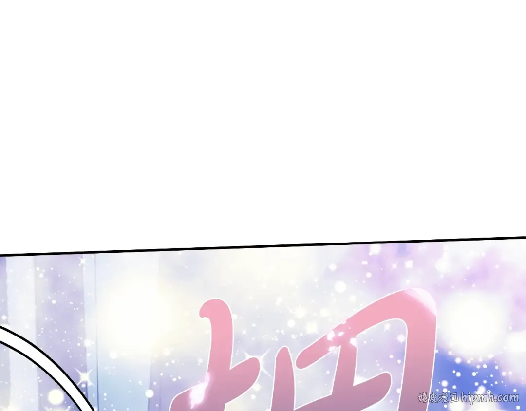 完结篇第53话 永远守护你 第128页