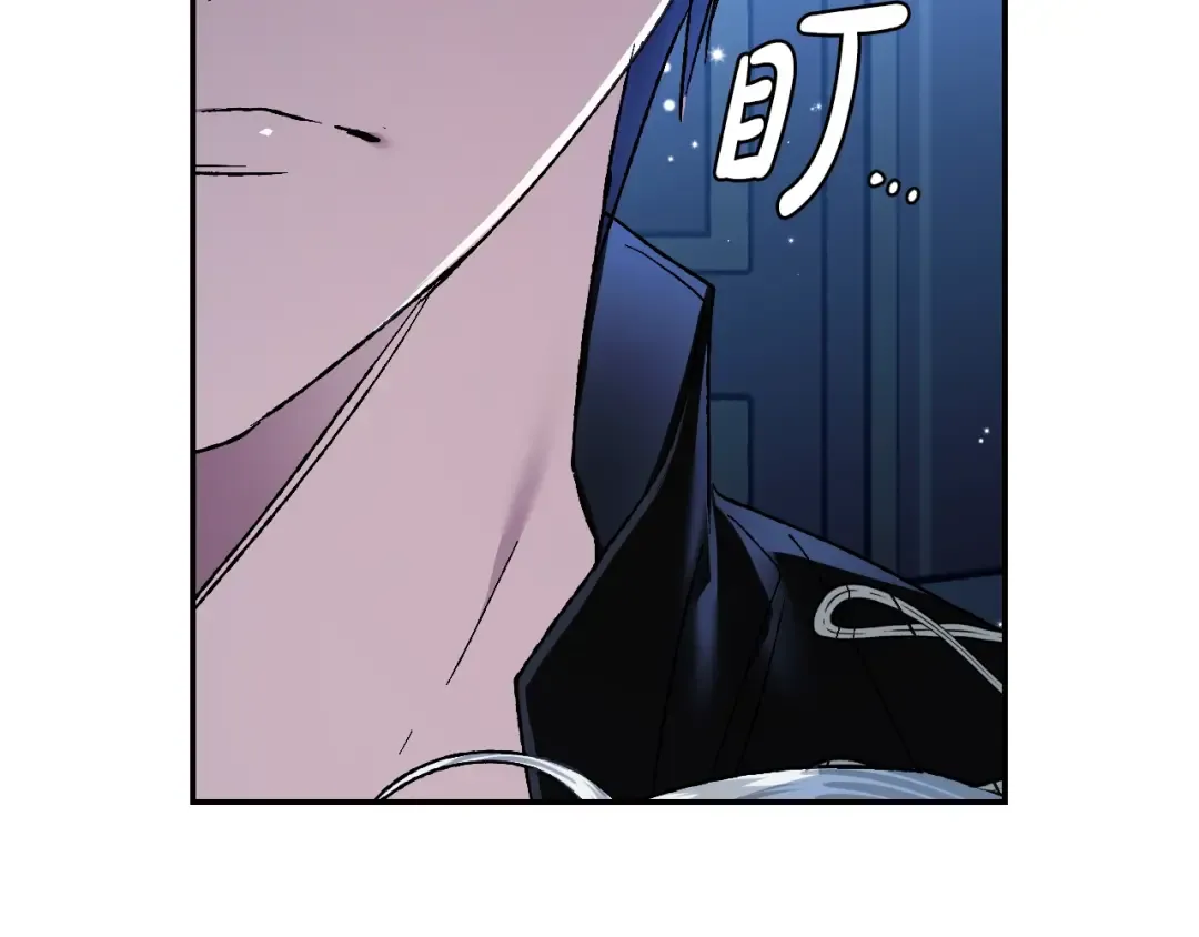 完结篇第53话 永远守护你 第149页