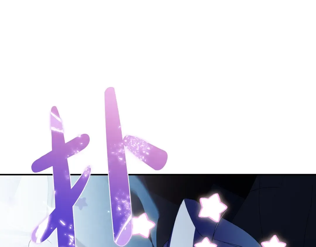 完结篇第53话 永远守护你 第170页