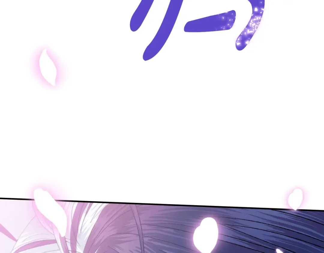 完结篇第53话 永远守护你 第174页