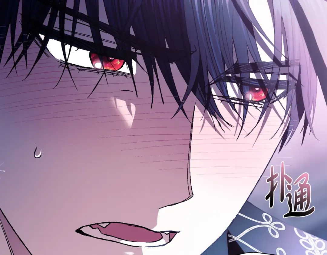 完结篇第53话 永远守护你 第178页