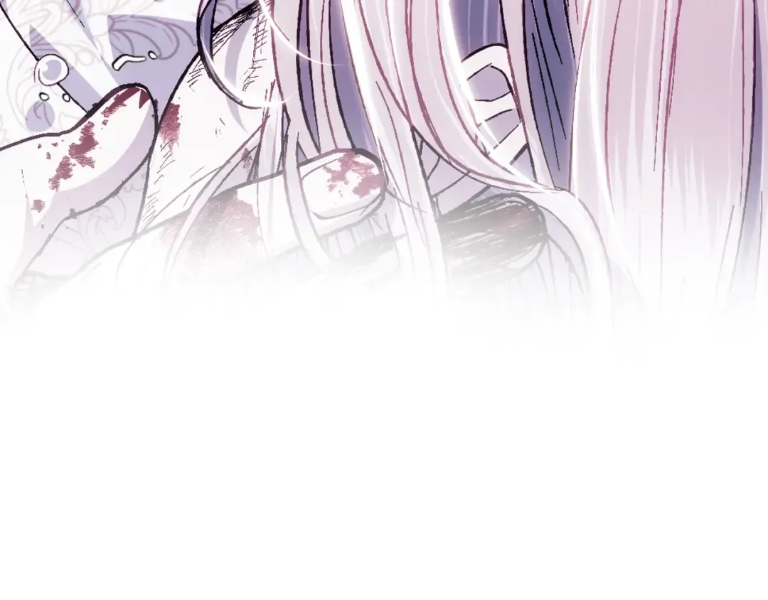 完结篇第53话 永远守护你 第262页
