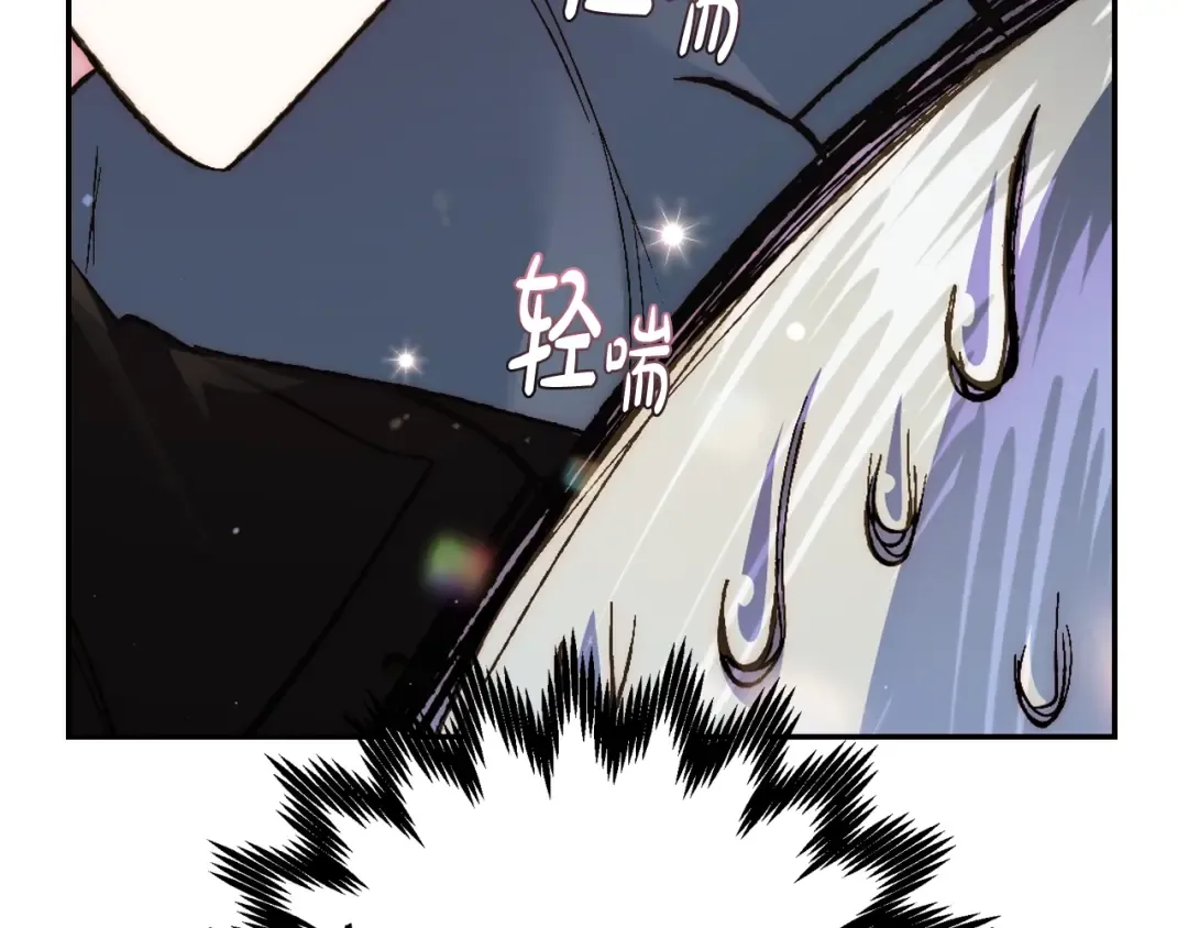 第二季归来！秘密即将公开？ 第29页