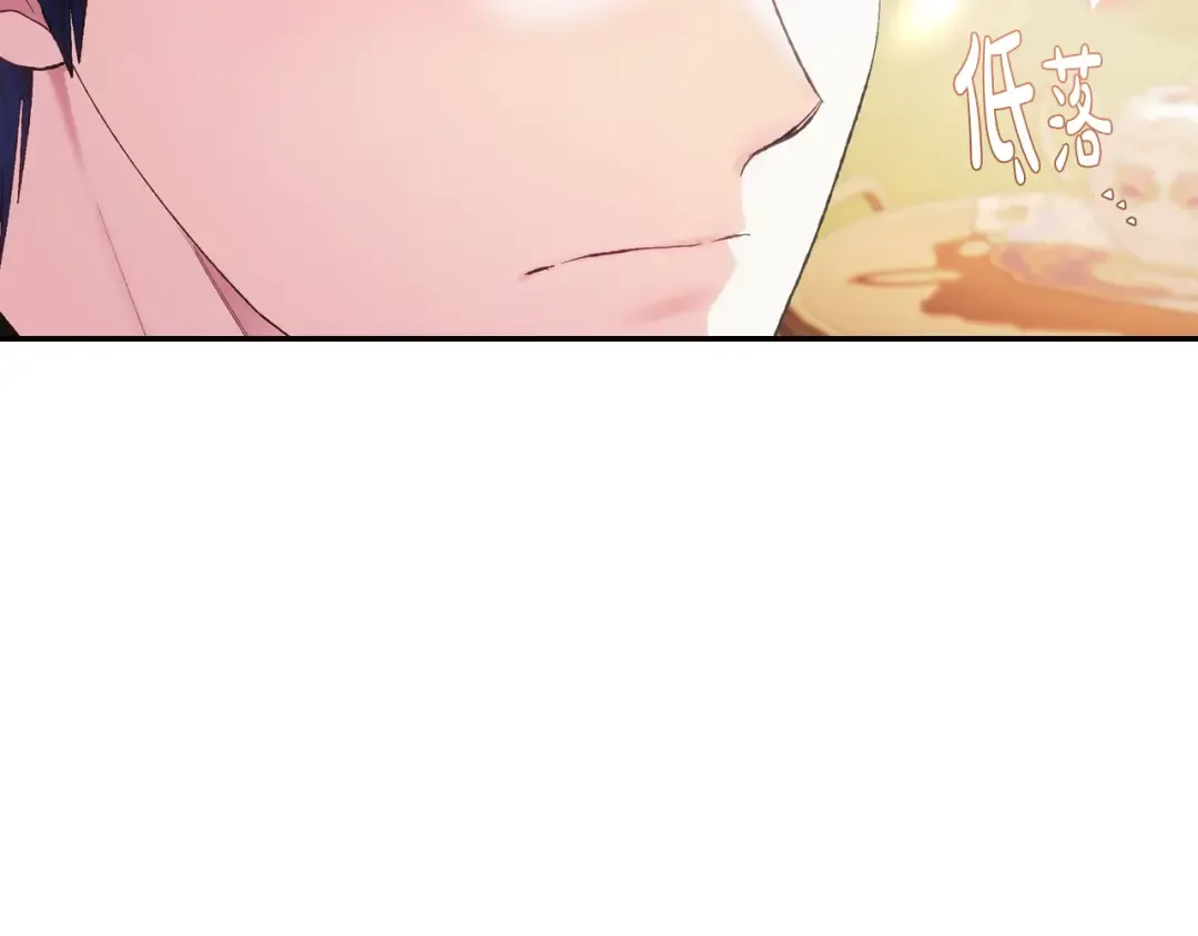 第二季归来！秘密即将公开？ 第154页
