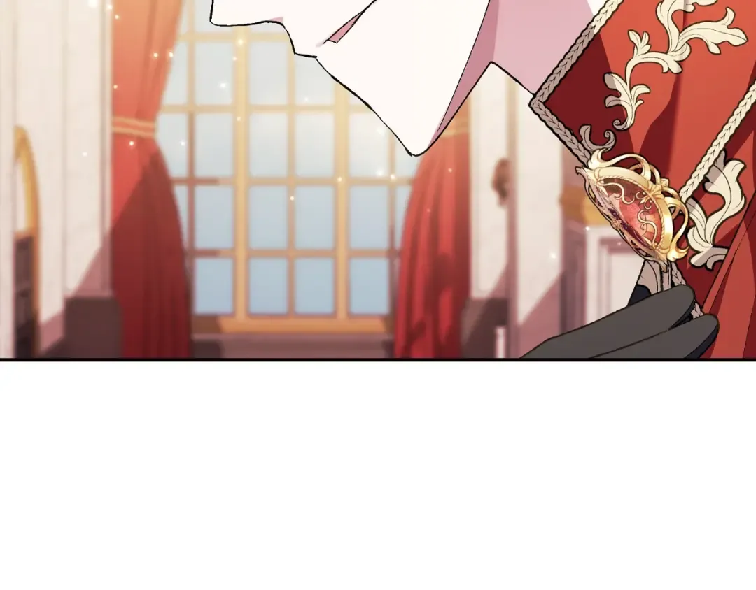 第55话 华丽宴会 第15页