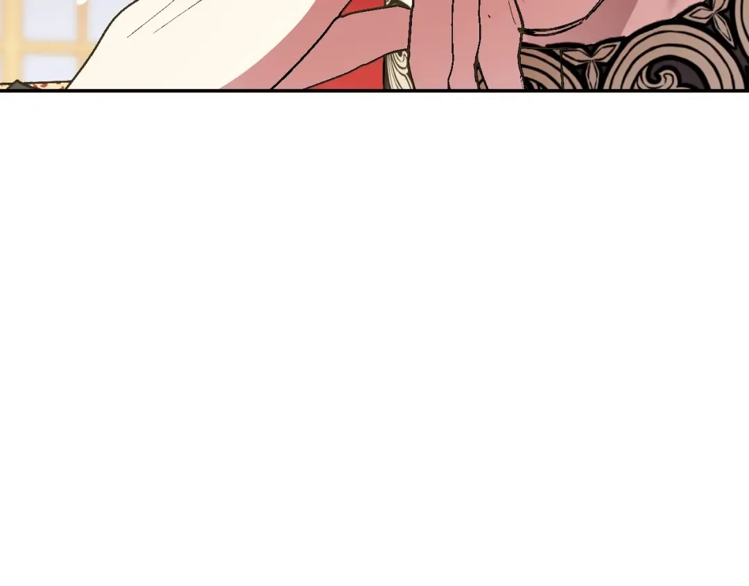 第55话 华丽宴会 第29页