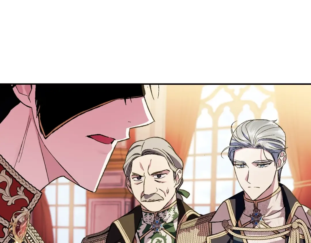 第55话 华丽宴会 第30页